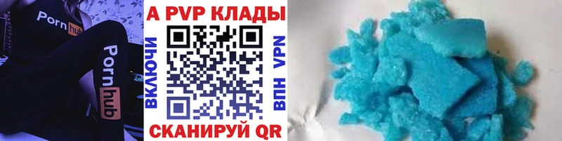 Купить закладку Alpha PVP  Меф  МДМА  Каннабис  Солнечногорск
