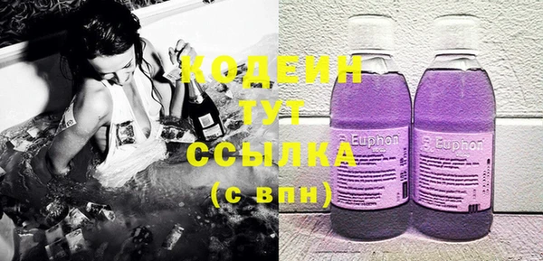 скорость Кулебаки