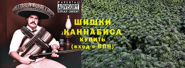 кокаин Кукмор
