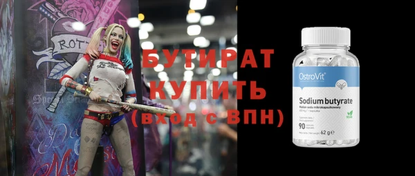 кокаин Кукмор