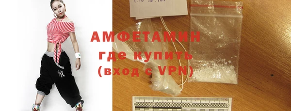 кокаин Кукмор