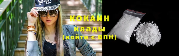 скорость Кулебаки