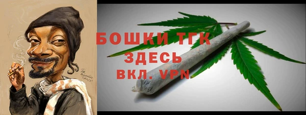 скорость Кулебаки