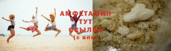 скорость Кулебаки