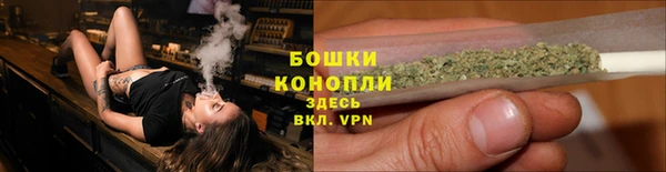 кокаин Кукмор