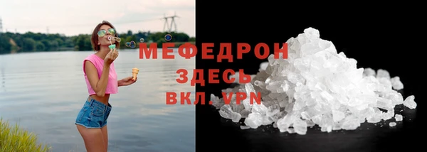 скорость Кулебаки