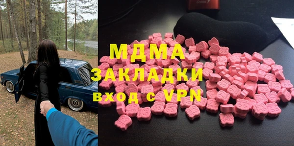 кокаин Кукмор