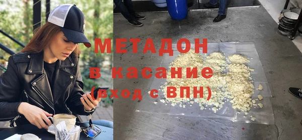 кокаин Кукмор