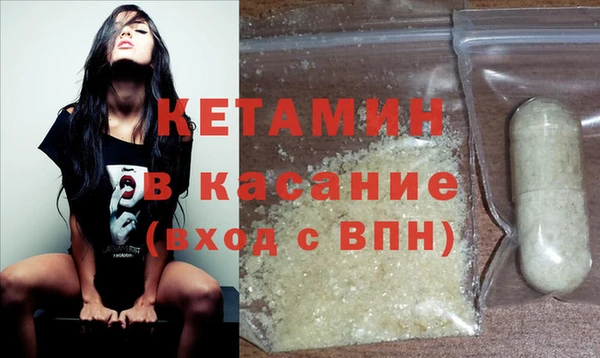скорость Кулебаки