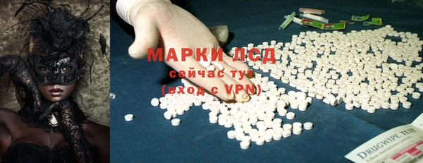 скорость Кулебаки