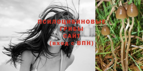 скорость Кулебаки