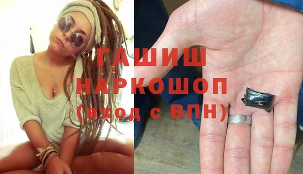 скорость Кулебаки