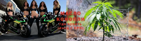 скорость Кулебаки