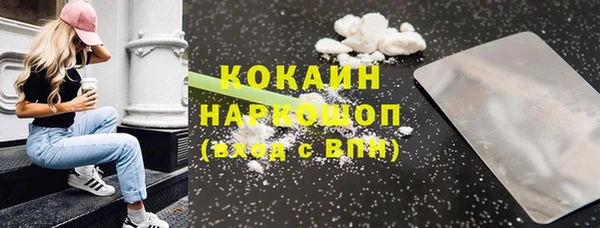 скорость Кулебаки