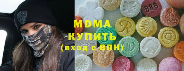 кокаин Кукмор