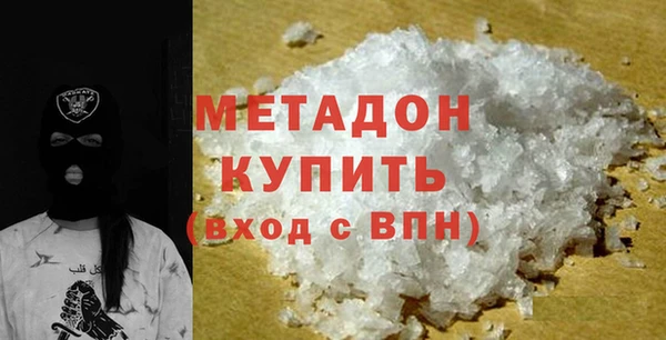 скорость Кулебаки