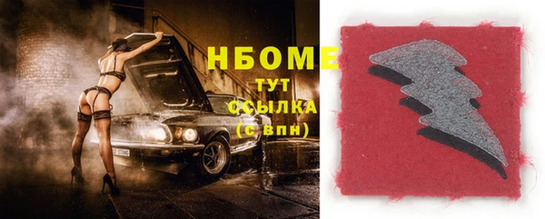 кокаин Кукмор