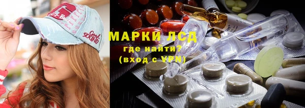 кокаин Кукмор