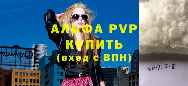 скорость Кулебаки