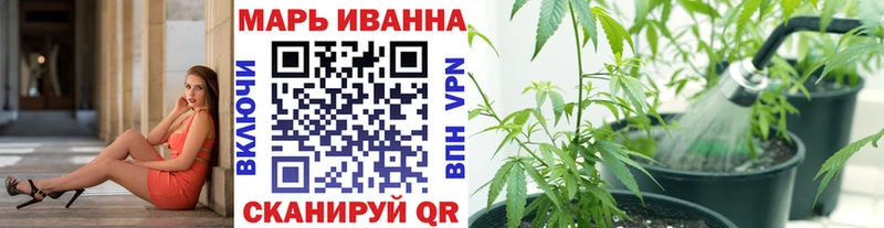 Бошки Шишки Ganja  Купить закладки  Солнечногорск 